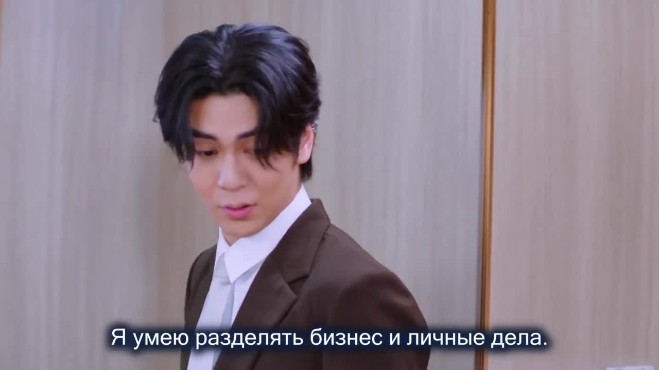 Muea Tawan Lap Fa Ko Ja Pen Wela Khong Duangdao - кадр 1