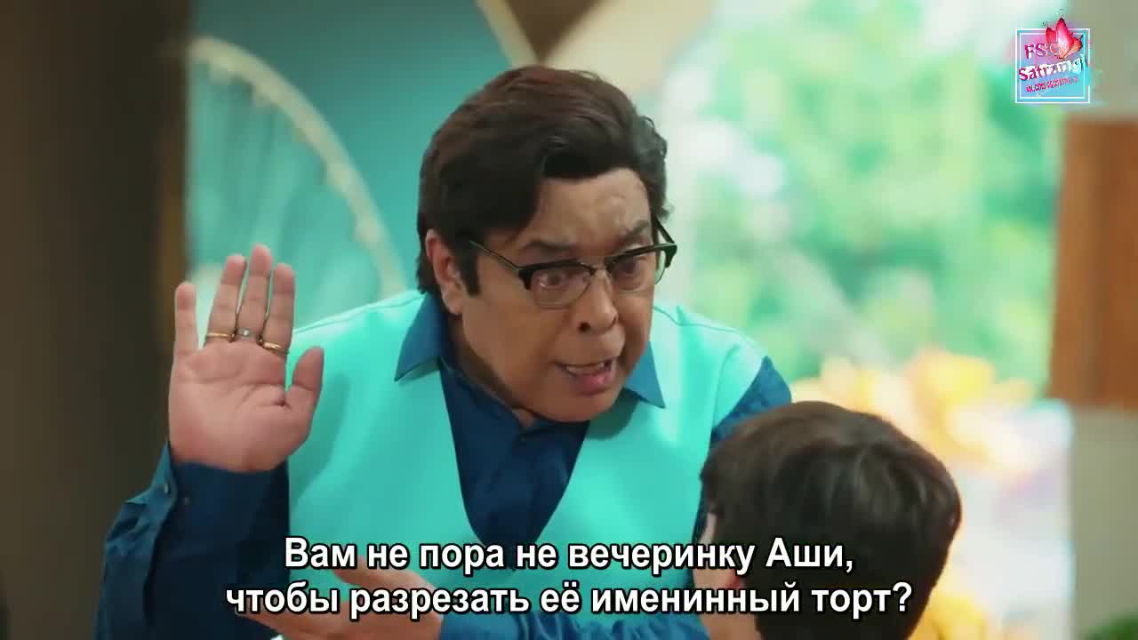 Сердце желает только тебя - кадр 4