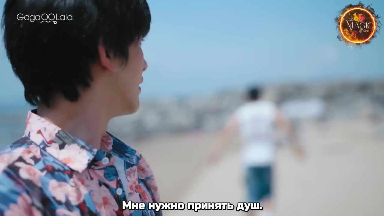 Блеск в твоих глазах - кадр 5