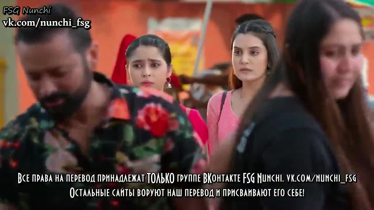 Аджуни - кадр 2