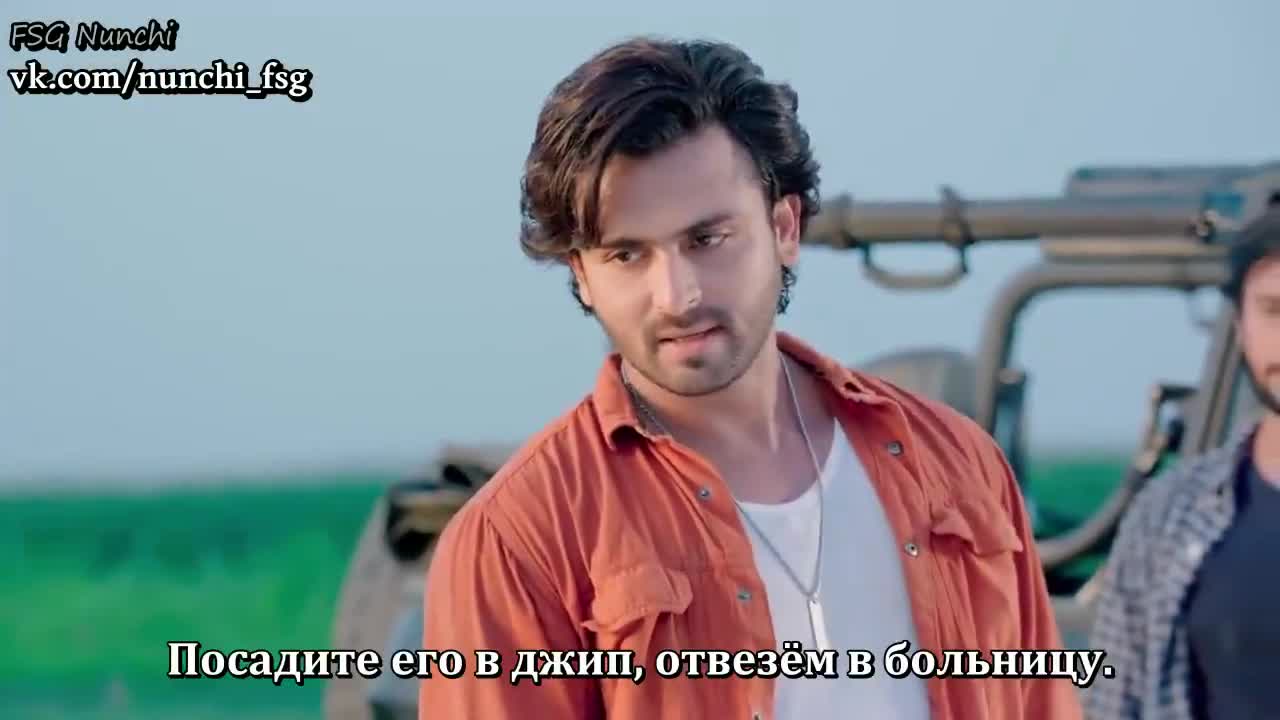 Аджуни - кадр 5