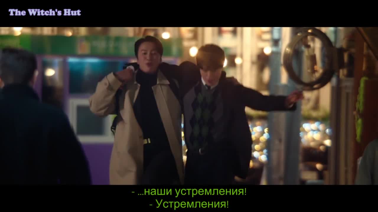 Страхование на случай развода - кадр 4