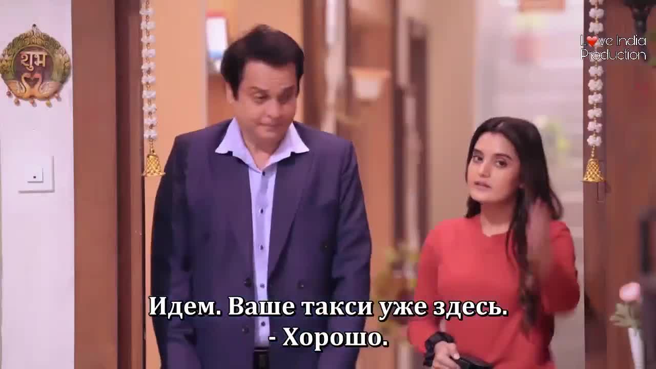 Двор родных людей - кадр 2