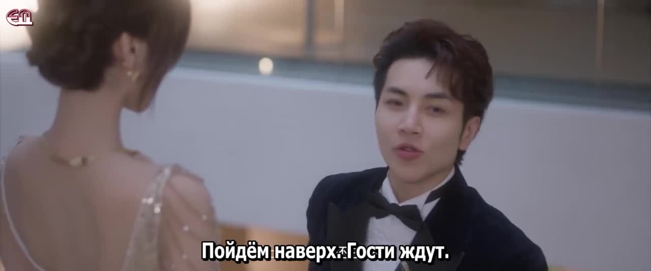 Пылкий поцелуй - кадр 4