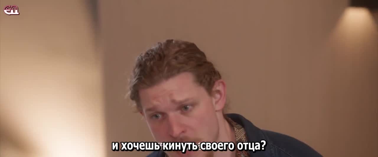 Пылкий поцелуй - кадр 5