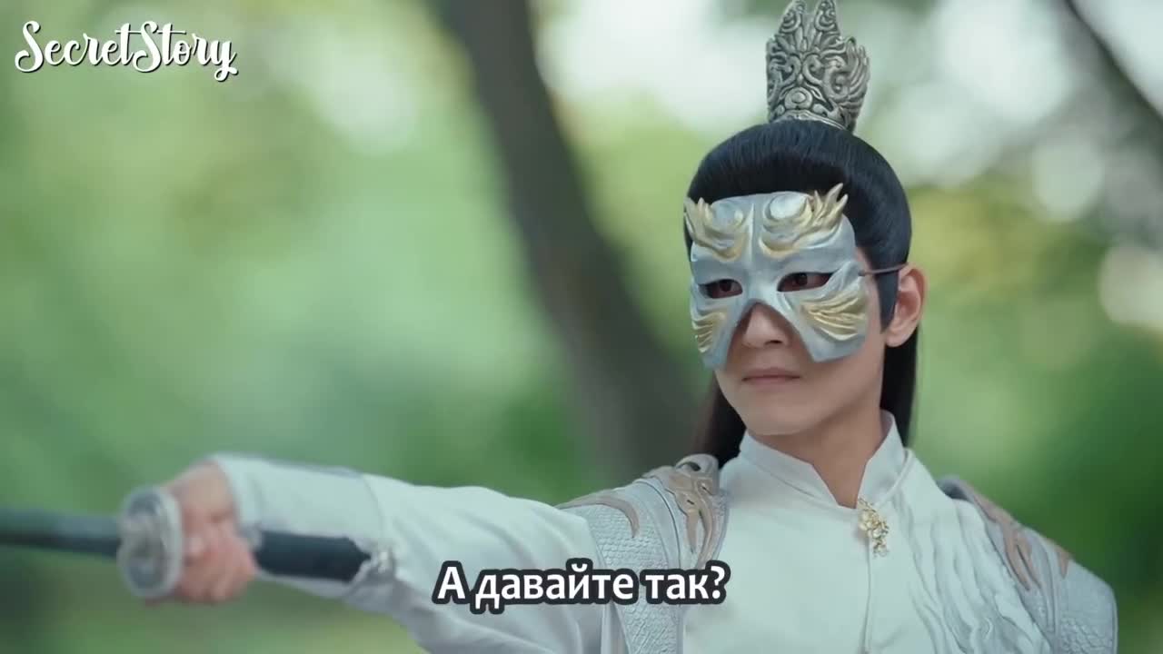 Соблазнение наследника-ледышки - кадр 1