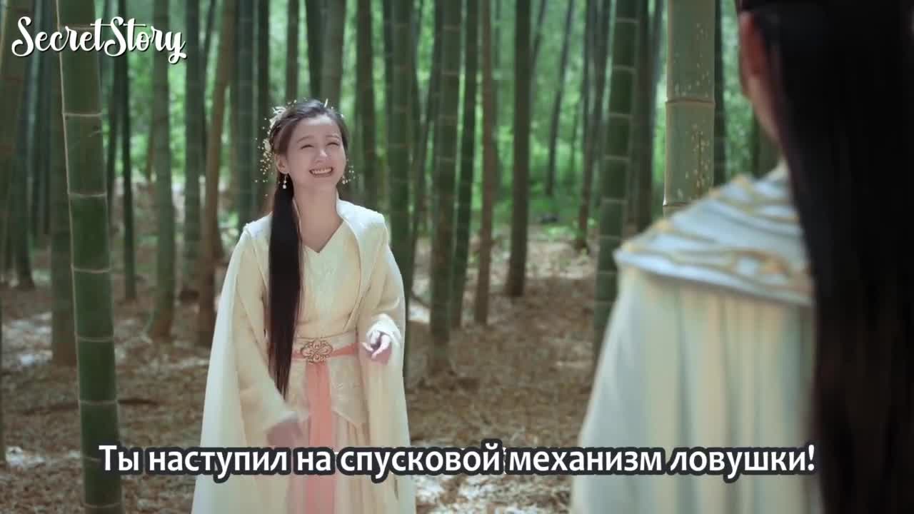 Соблазнение наследника-ледышки - кадр 2