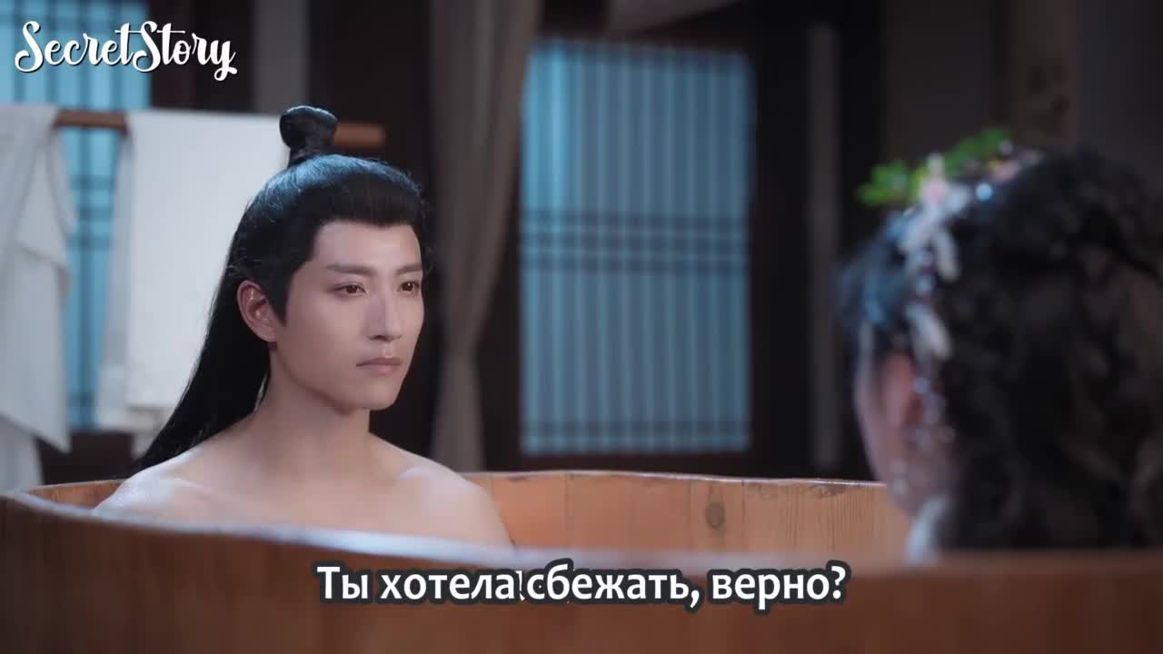 Соблазнение наследника-ледышки - кадр 4