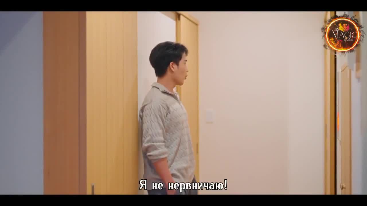 Сезон любви в Симанэ - кадр 3