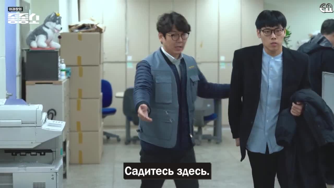 Damn Good Company 1 - кадр 1