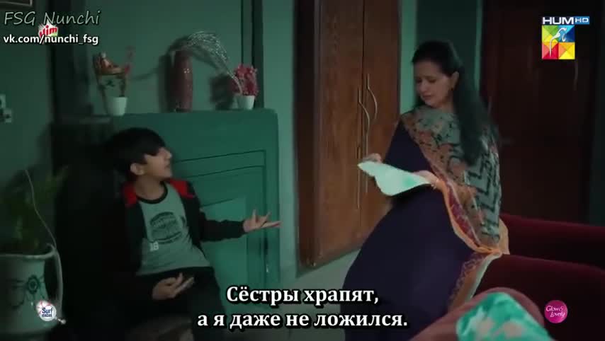Домик наших сердец - кадр 1
