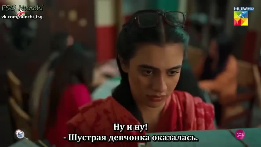 Домик наших сердец - кадр 3