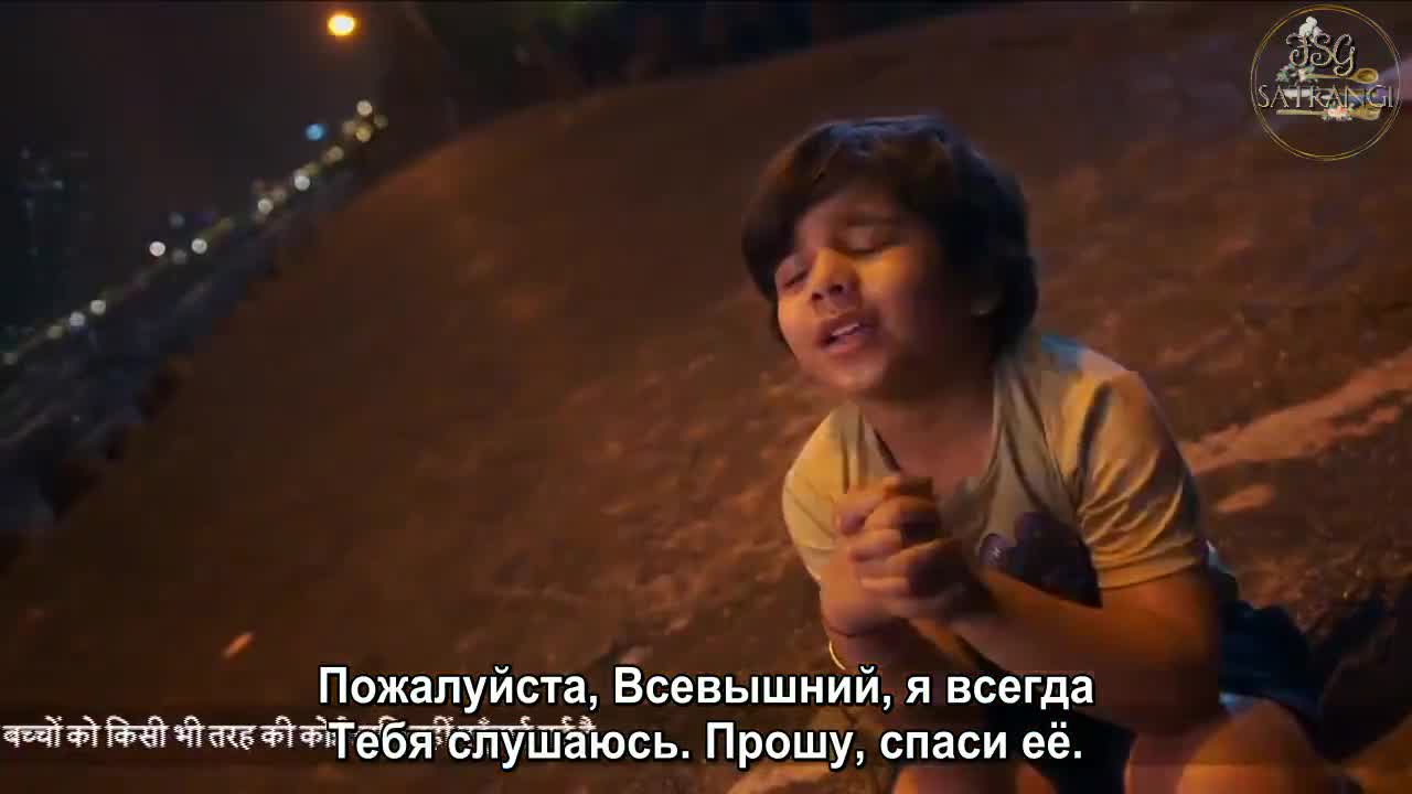 Маннат: В погоне за счастьем - кадр 1