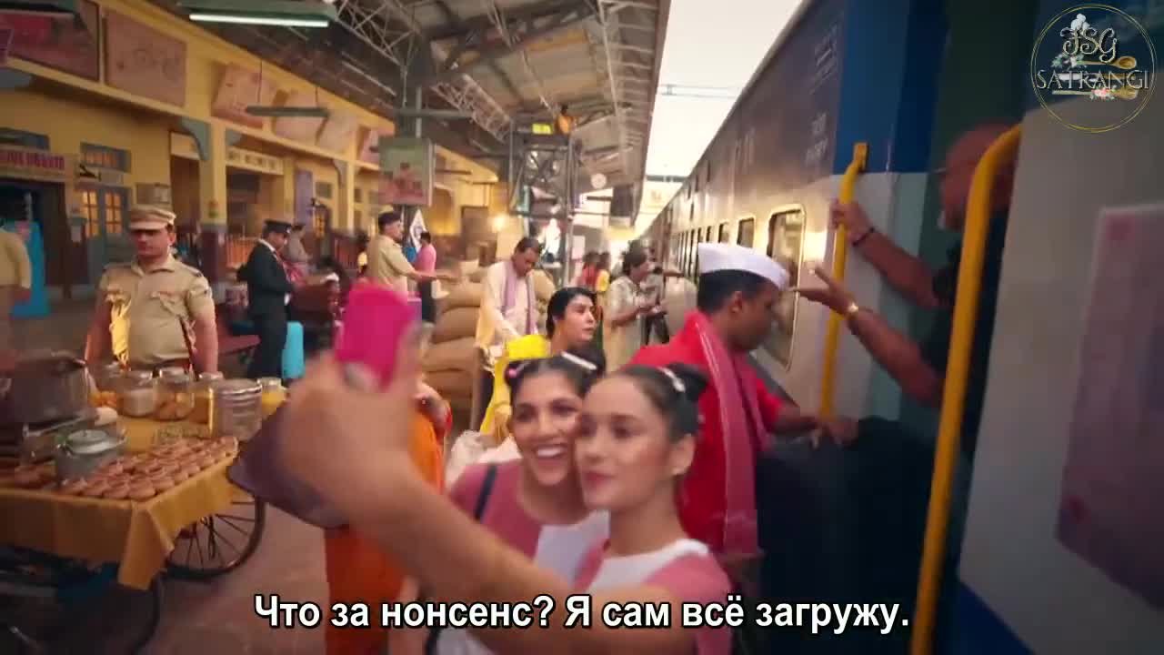 Маннат: В погоне за счастьем - кадр 2