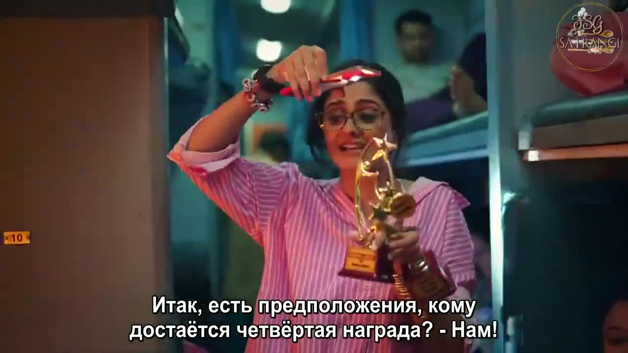 Маннат: В погоне за счастьем - кадр 4