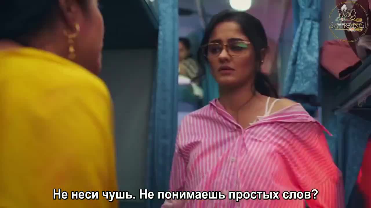 Маннат: В погоне за счастьем - кадр 5