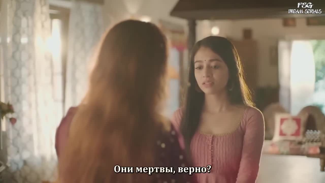 Цена Синдура - кадр 3