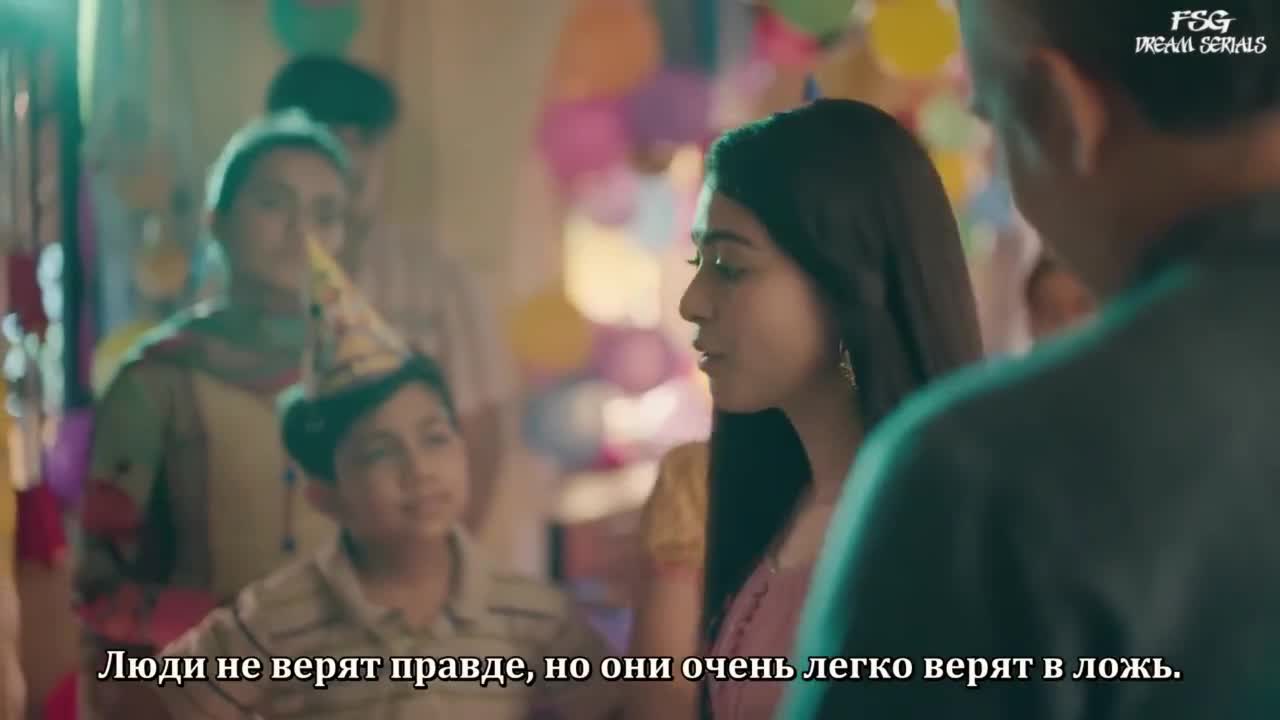 Цена Синдура - кадр 5