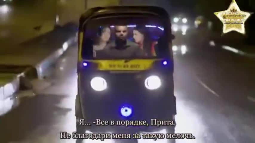 Судьба по гороскопу - кадр 5