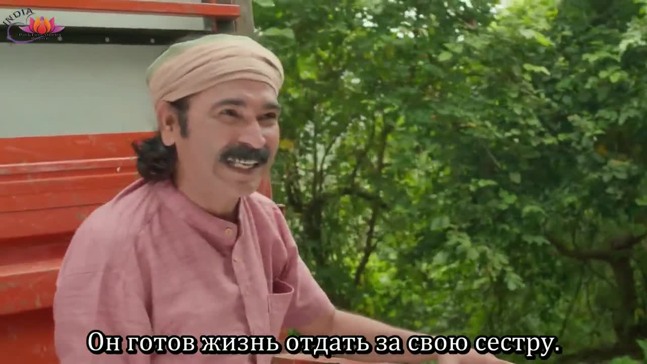 Случайно или нет, но мы встретились - кадр 3