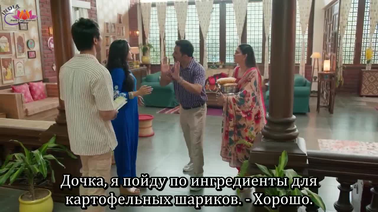 Случайно или нет, но мы встретились - кадр 5