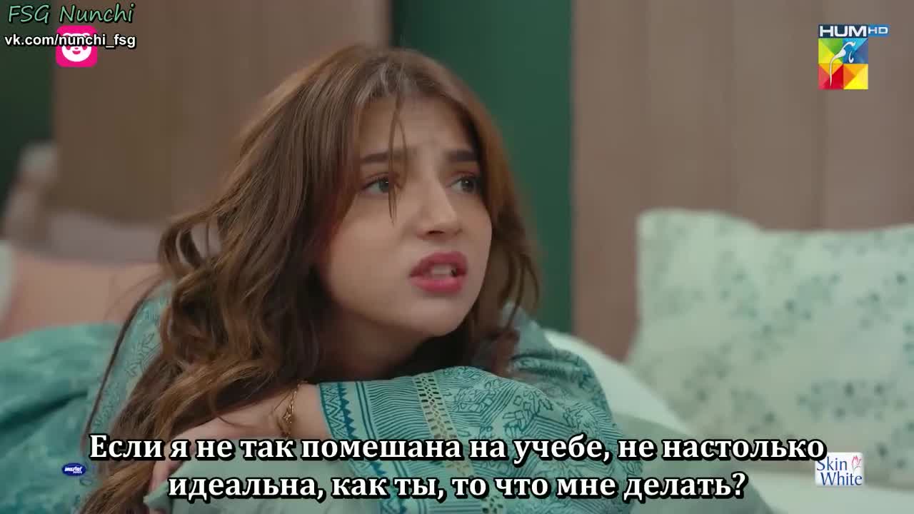 Любовь на букву «Л» - кадр 5