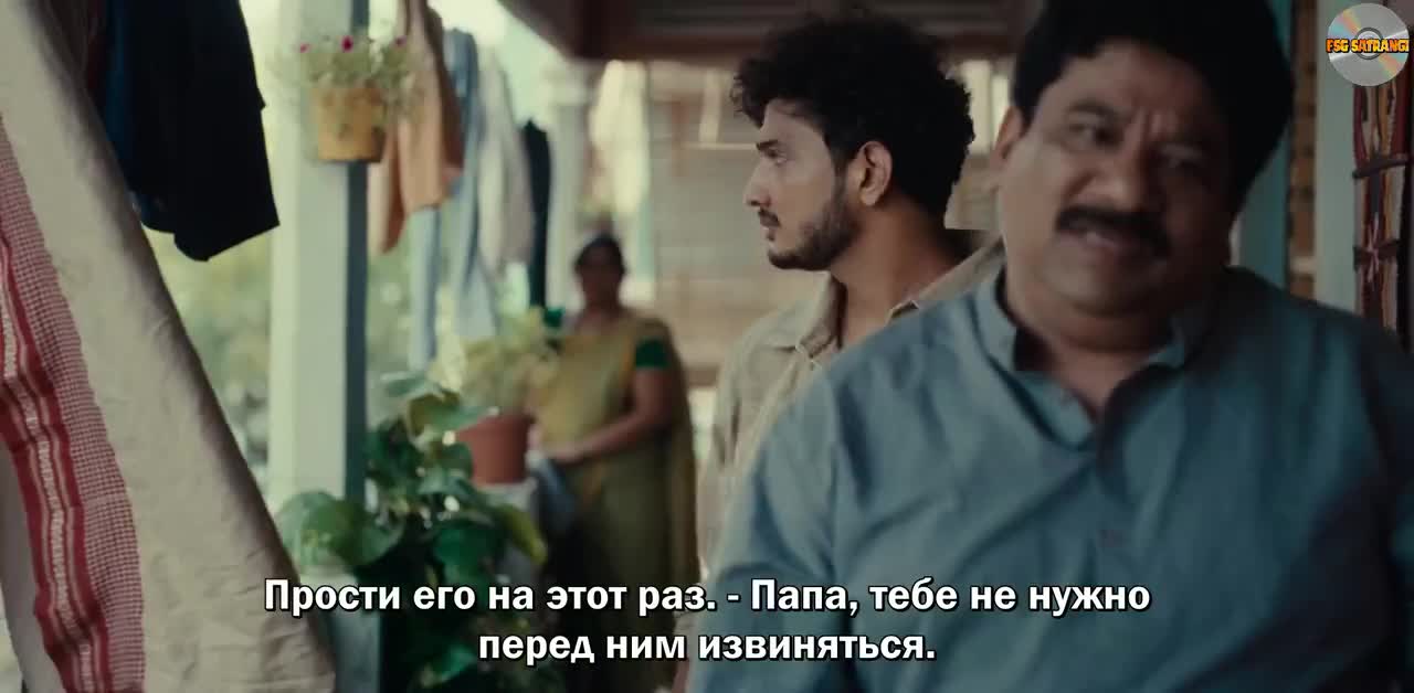 Первая копия - кадр 5