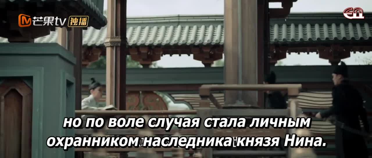 Резкий поворот - кадр 1