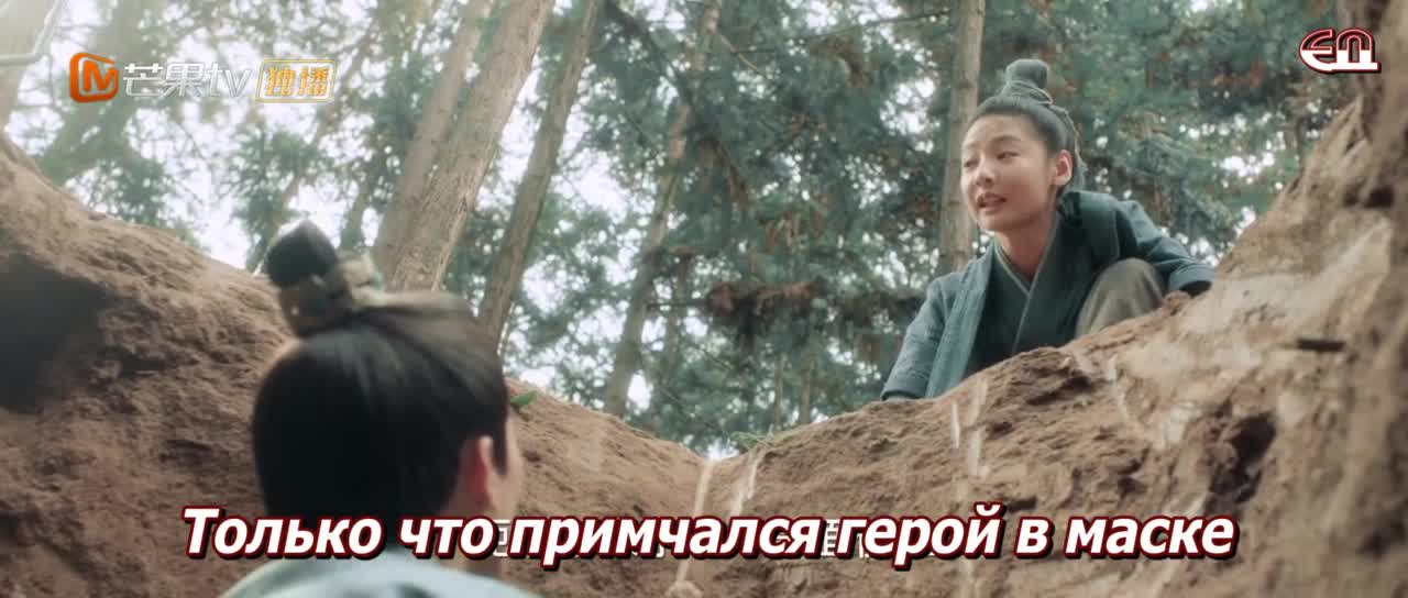 Резкий поворот - кадр 2