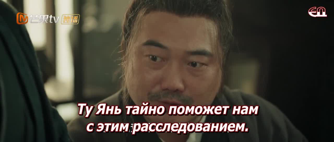 Резкий поворот - кадр 3