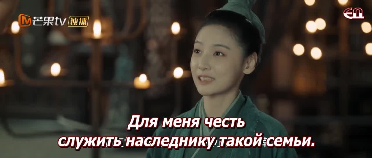 Резкий поворот - кадр 4