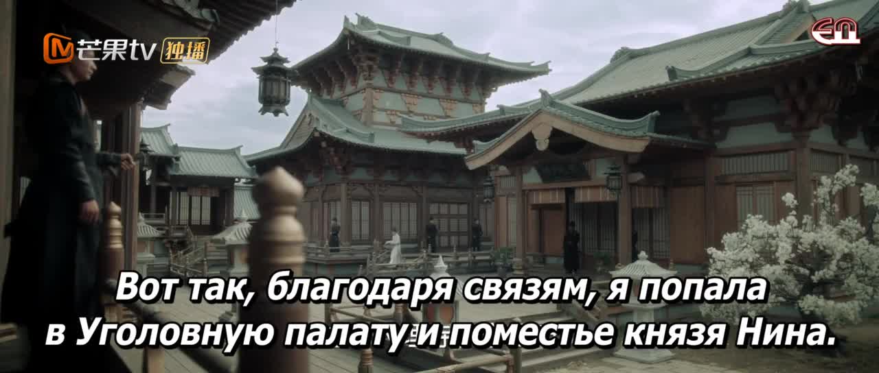 Резкий поворот - кадр 5