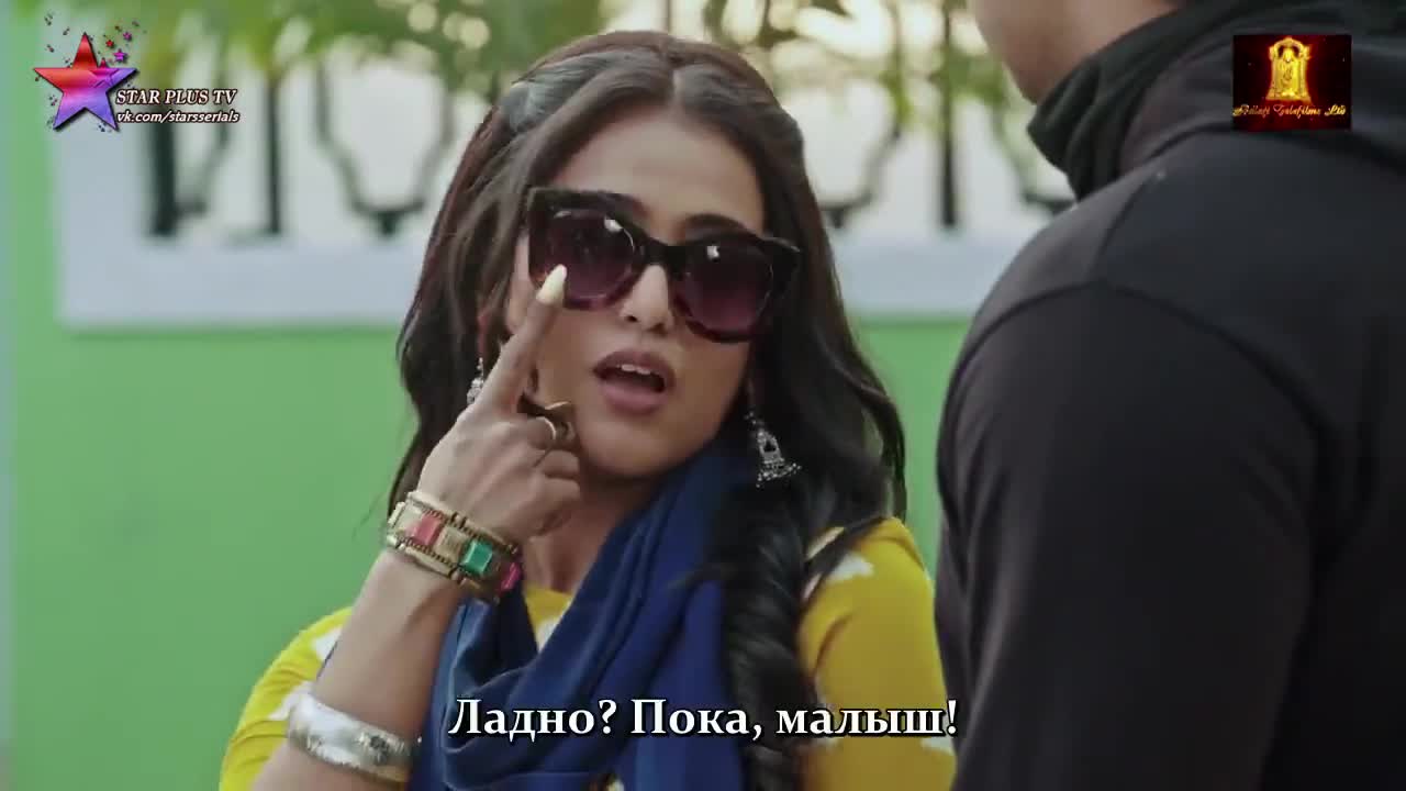 Дороги любви - кадр 1