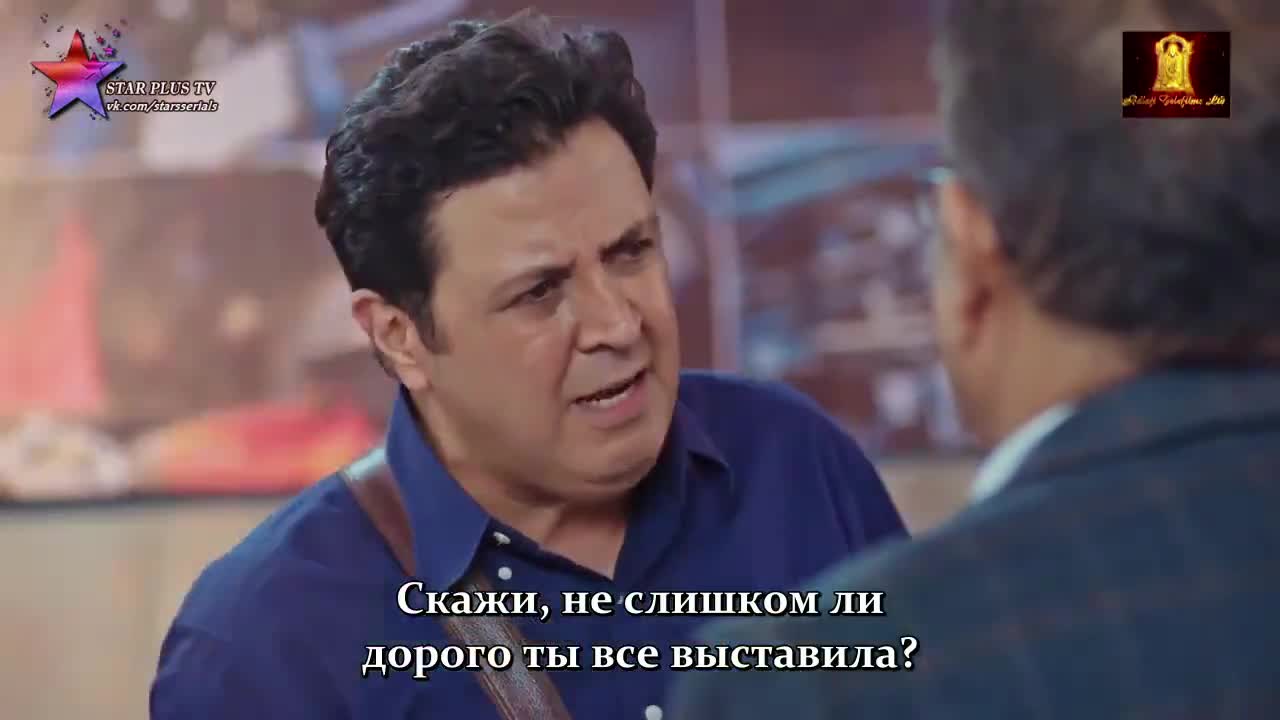 Дороги любви - кадр 2