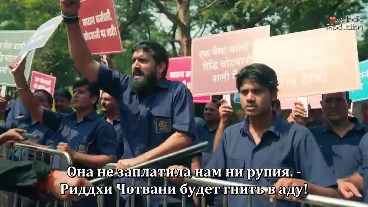 Зять номер 1 - кадр 2