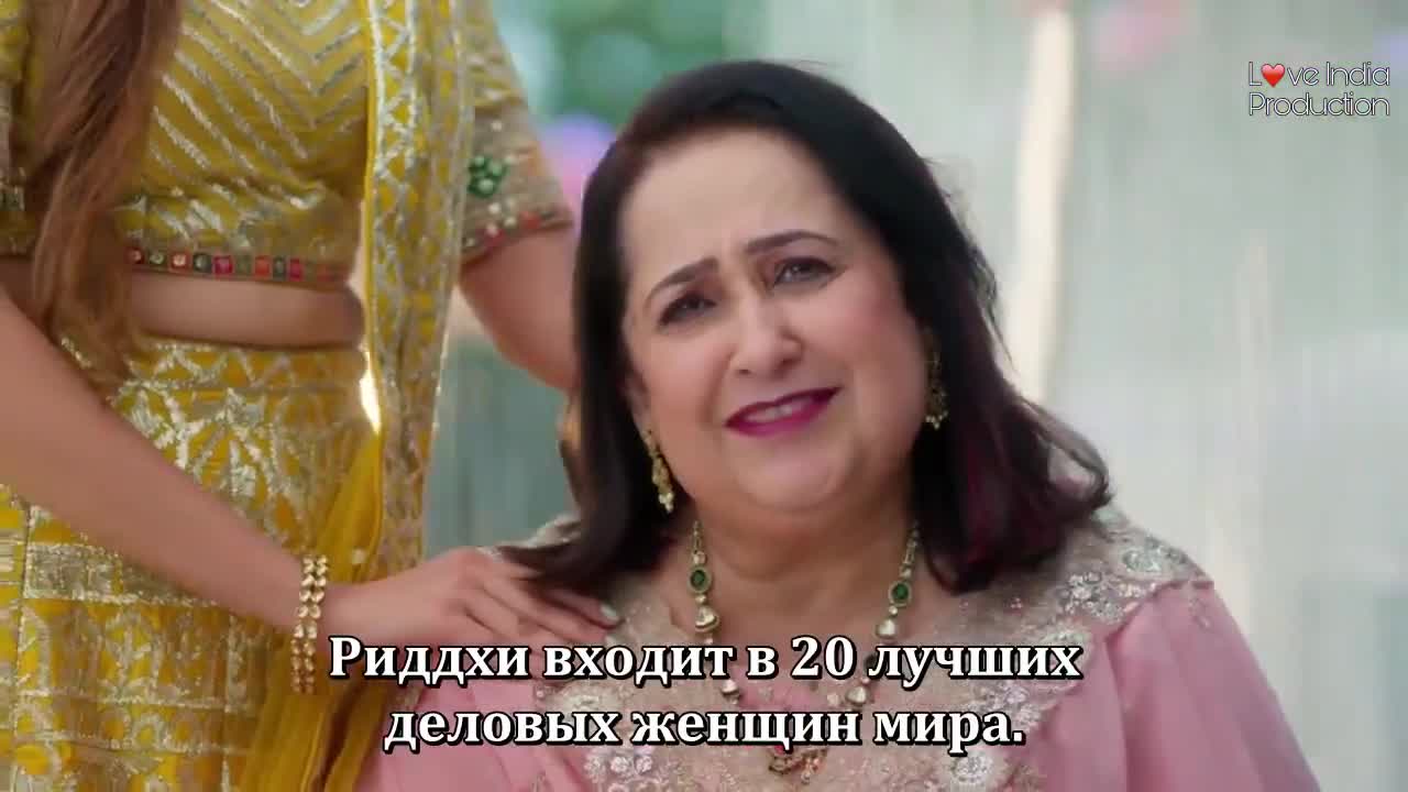 Зять номер 1 - кадр 3