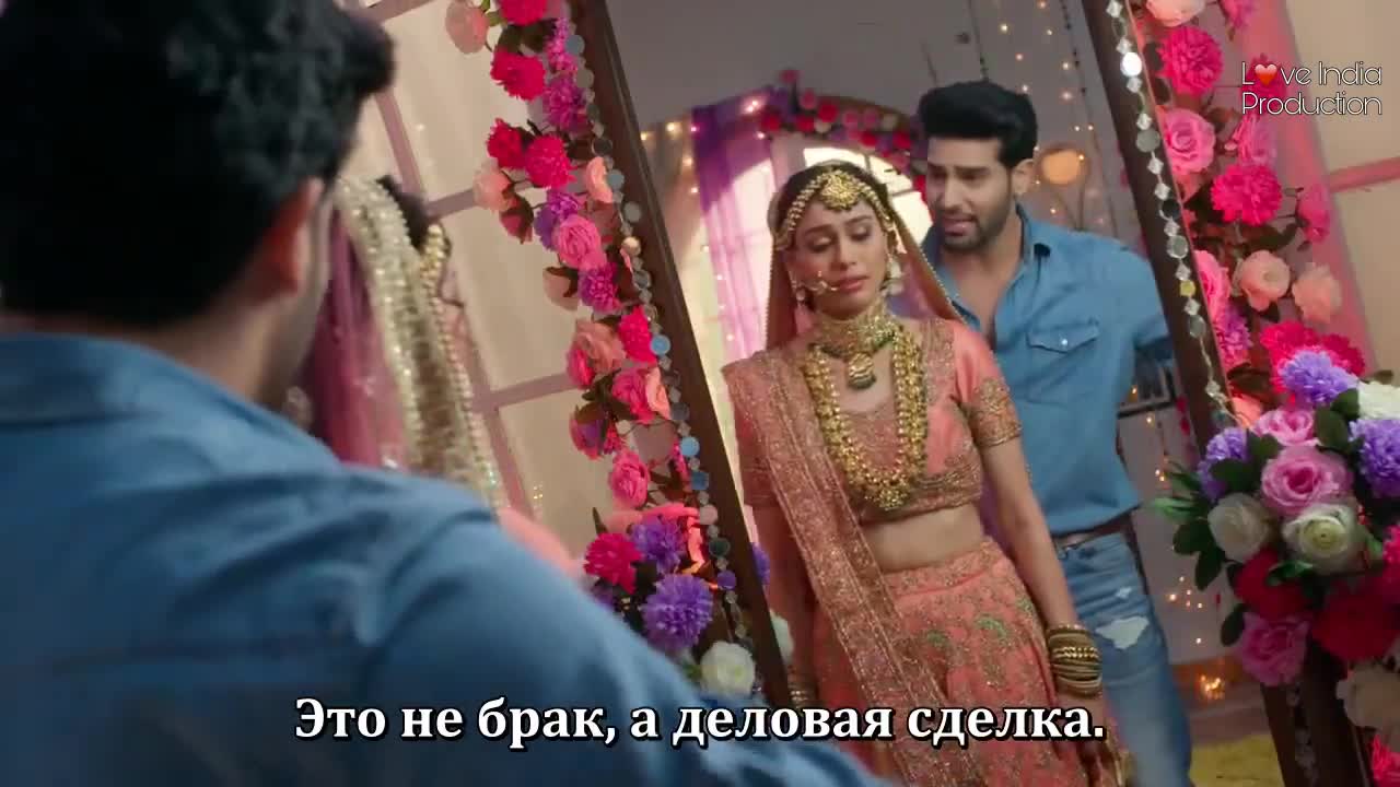 Зять номер 1 - кадр 4