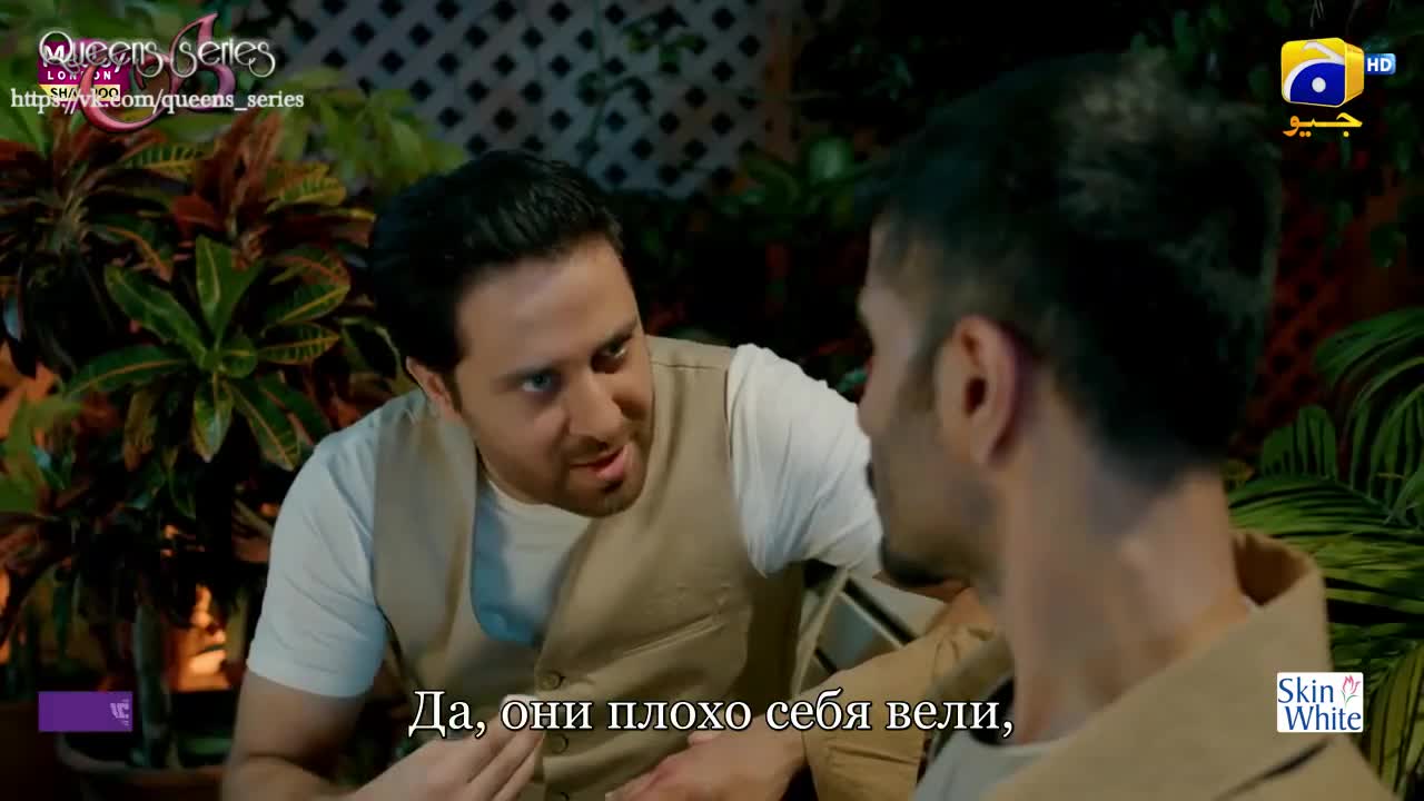 Непоколебимый - кадр 3