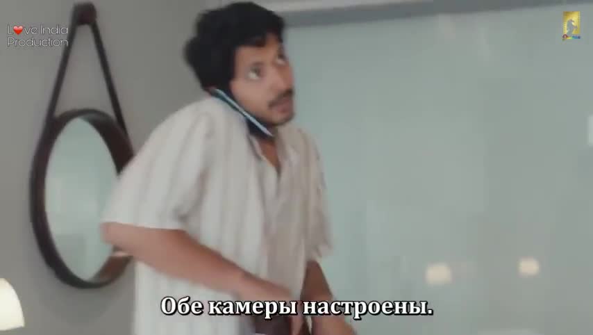 Состояние сердца - кадр 1