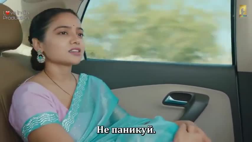 Состояние сердца - кадр 3