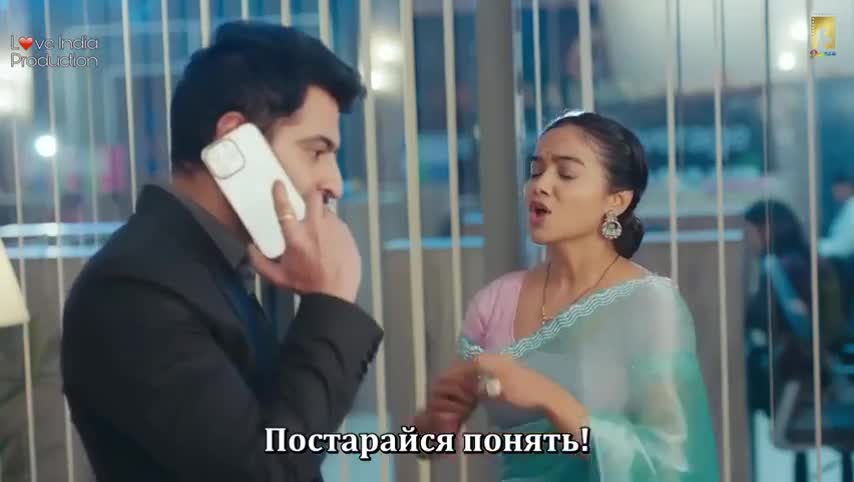 Состояние сердца - кадр 4