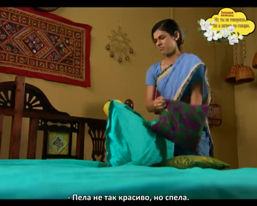 Ни ты не говоришь, ни я ничего не говорю - кадр 1
