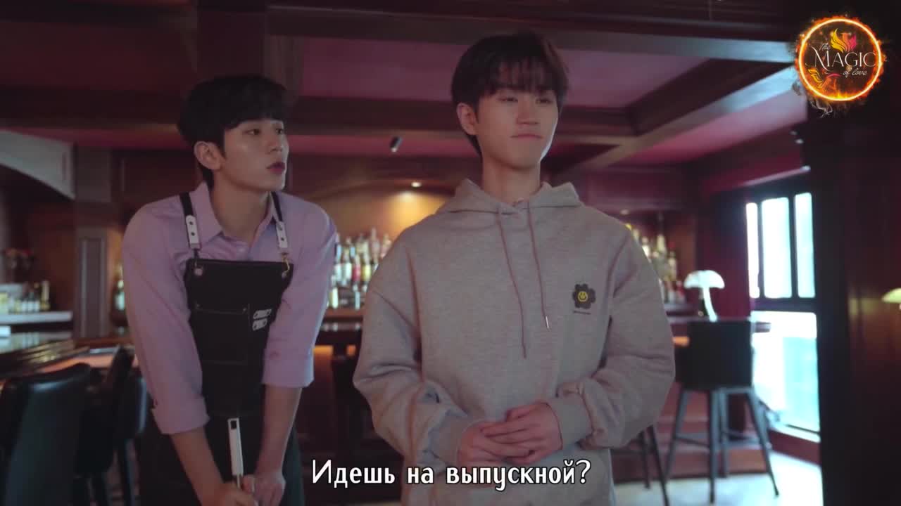 Милая услуга - кадр 1