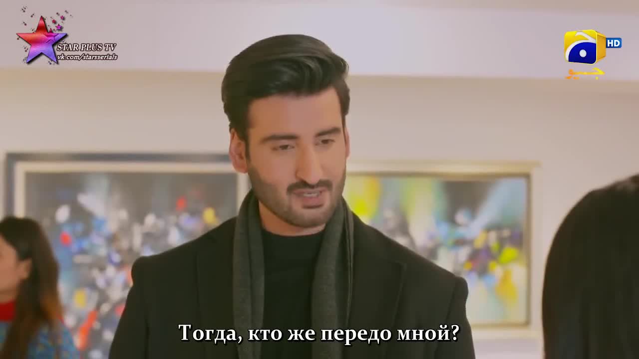 Раны - кадр 2