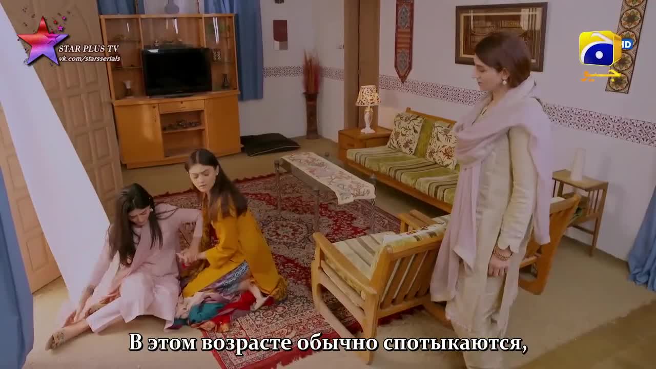 Раны - кадр 3