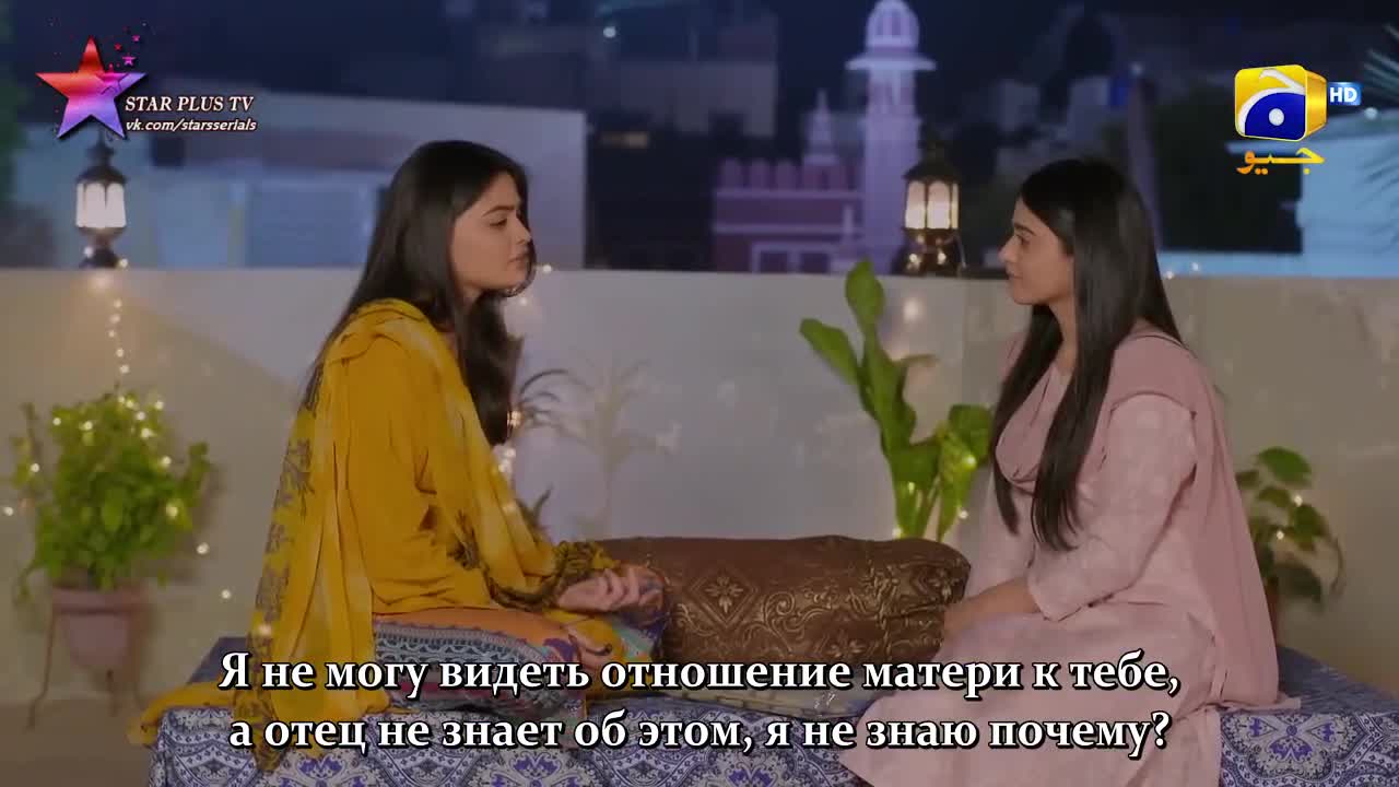 Раны - кадр 4