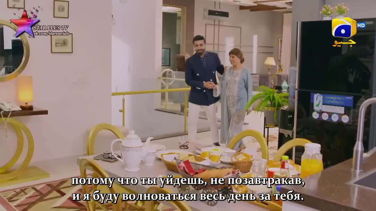 Раны - кадр 5