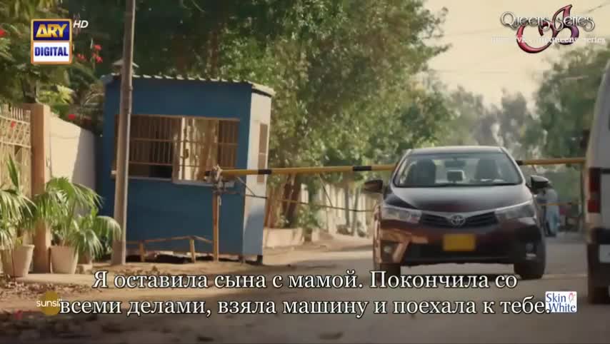 Иногда я, иногда ты - кадр 5