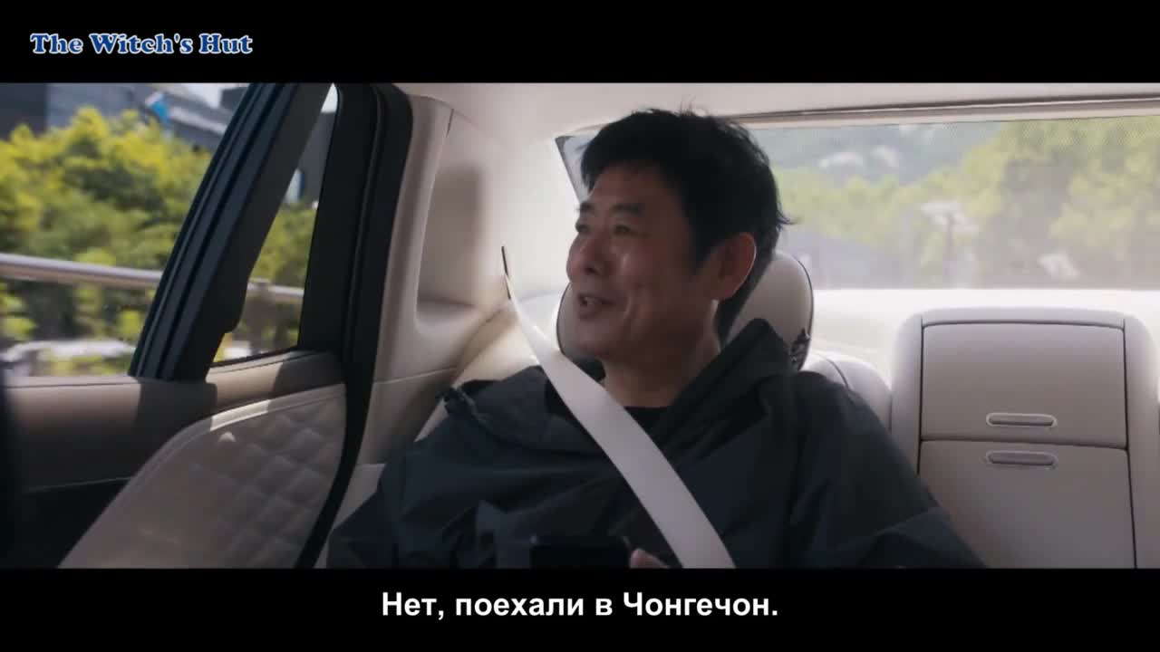 Negotiation Skills - кадр 5