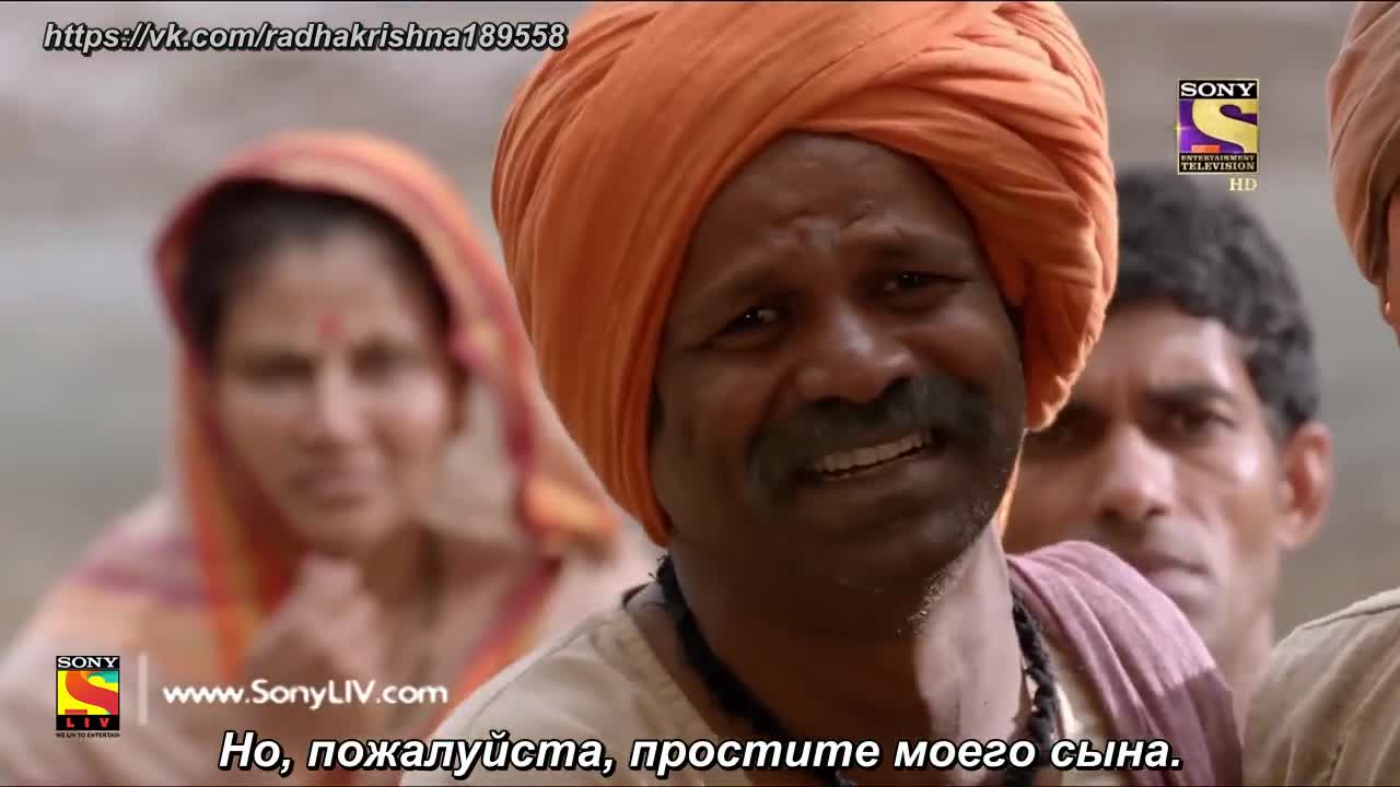 Саи Баба из Ширди - кадр 3
